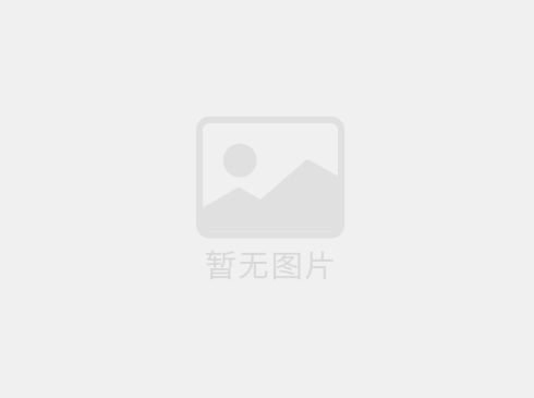 融翔·湖境（湖境小区）